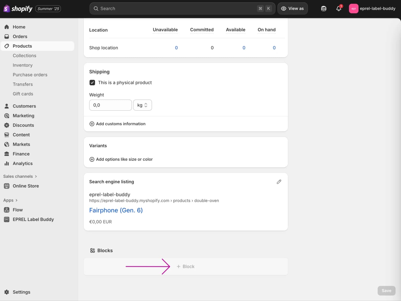 Product admin page with blocks section