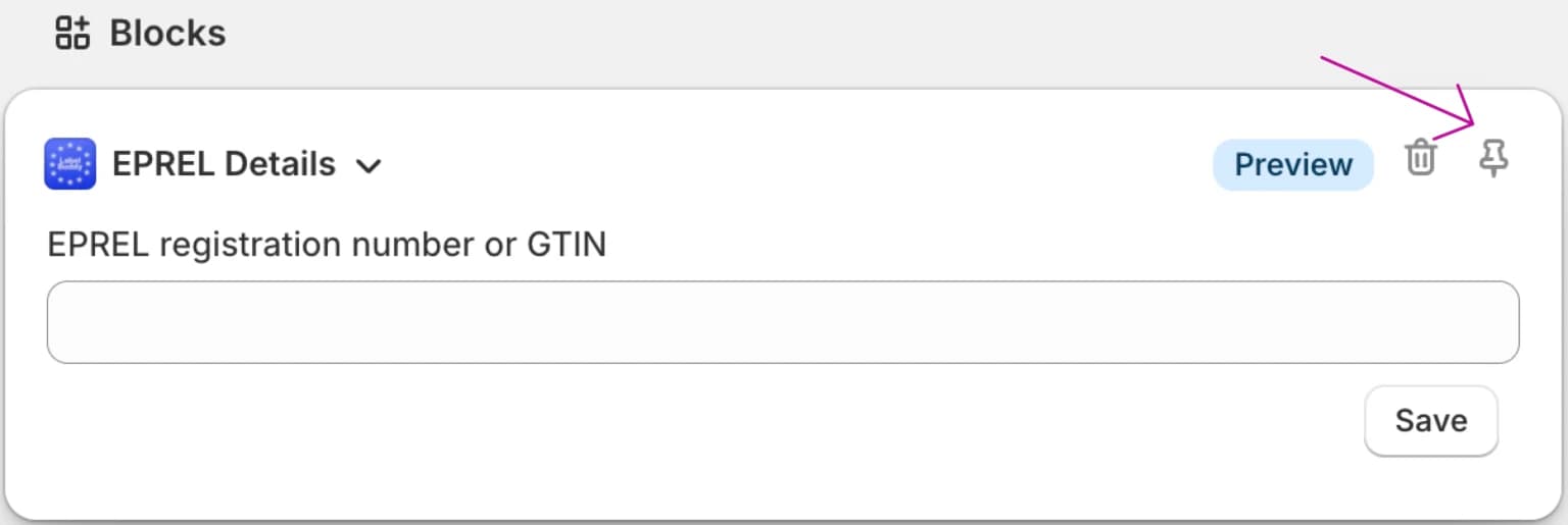 Entering the EPREL registration number or GTIN